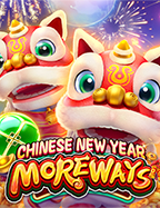 Rise of Apollo โบนัส: ประสบการณ์เหนือระดับในเกมสล็อต