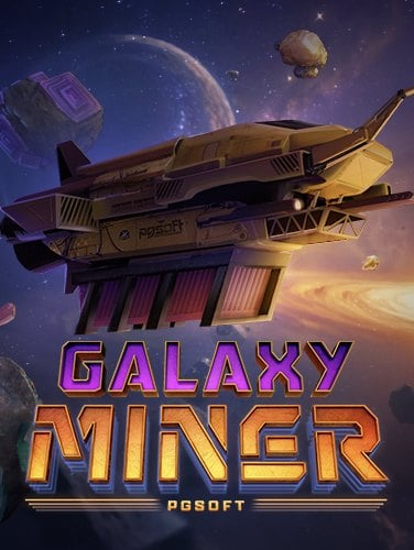 หมุนสล็อตฟรีM88 ความสนุกสนานกับการทดลองเล่น