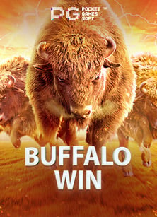 สนุกด่วน ฝาก ขั้น ต่ํา 20เว็บ mgm99 ก็ดี!!