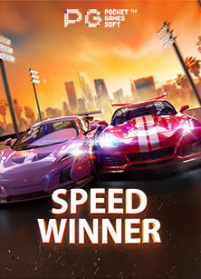 แจก เครดิต ฟรี 88 บาท10 รับ 100 เว็บ ใหม่ ทดลองเล่น