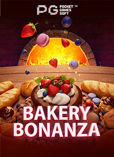 ส ปิ น เกม คืออะไร เล่นยังไงให้มันปัง