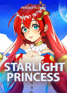 ยูฟ่าเบท ฟร 100 สมัครเล่นสนุกแถมได้เงินคืน